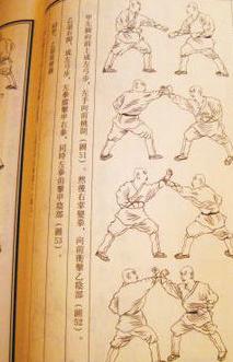 电影名剑风流:古龙武侠世界中十大传说级武功有哪些