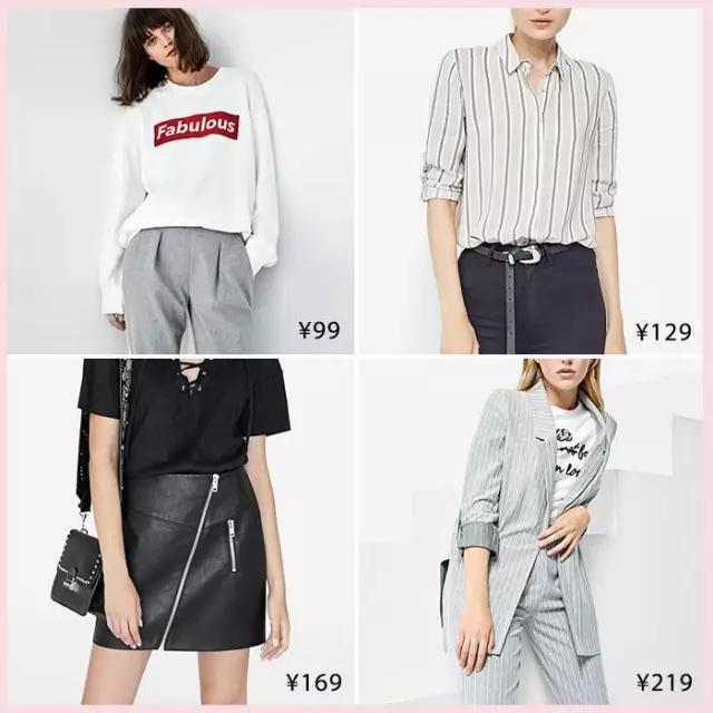 我爱搜罗网推荐:「ZARA：一流设计，二流价格，三流质量」你认同吗？