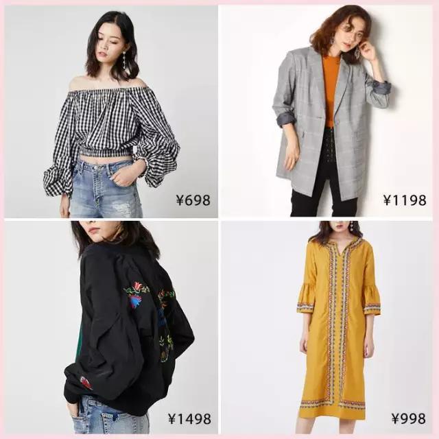 我爱搜罗网推荐:「ZARA：一流设计，二流价格，三流质量」你认同吗？