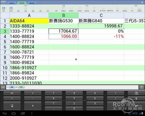 电脑安装安卓系统,安卓系统如何安装在电脑上？
