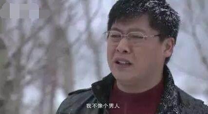 演员谢兰:《乡村爱情》中徐会计家为什么没有孩子