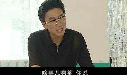 演员谢兰:《乡村爱情》中徐会计家为什么没有孩子
