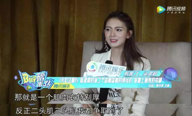 塔林托娅:现在电视剧这么多，你还会看十年前的剧吗？