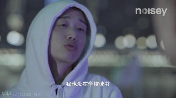 刘洲:PG one为什么说GAI是个大混子？