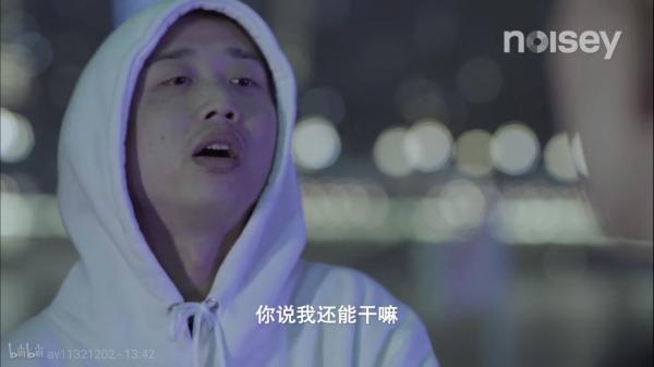 刘洲:PG one为什么说GAI是个大混子？