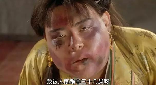 巩俐三页纸台词一条过:《唐伯虎点秋香》这一段巩俐虽用替身, 却成了经典？