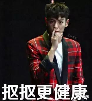 张天爱喊话跟拍者:网友爆料演员李现大骂跟拍媒体你们有病，他人设会崩么？