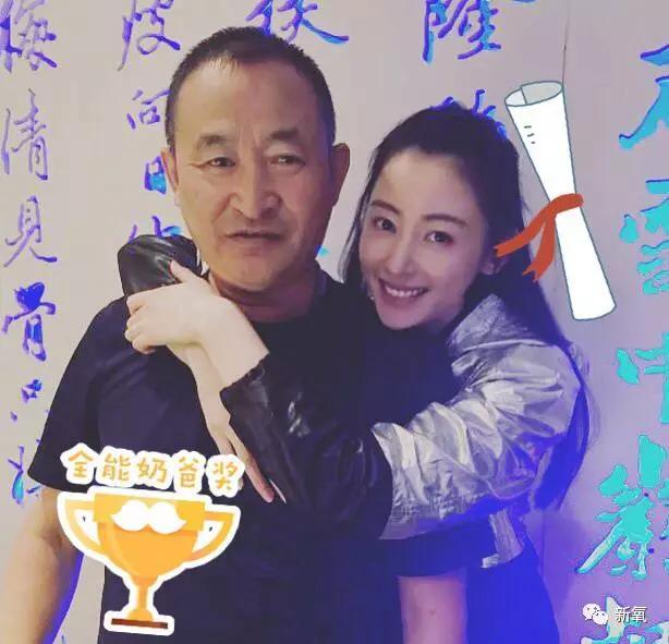 张天爱喊话跟拍者:网友爆料演员李现大骂跟拍媒体你们有病，他人设会崩么？