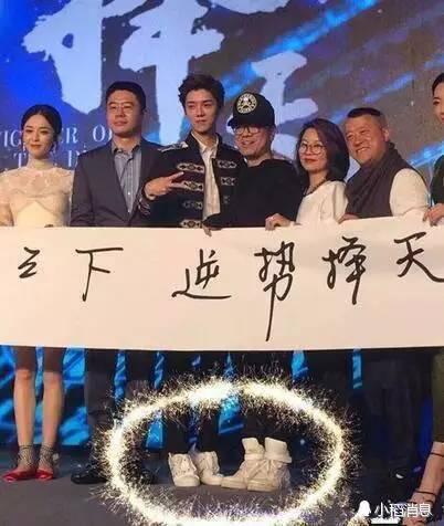 周冬雨合影:周冬雨获得金像奖，她演技好吗？