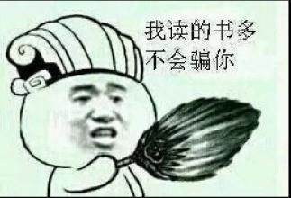 你说有才者遇拾才者鞠躬尽瘁好不好？像诸葛亮一生在草堂里多好？你怎么看？:鞠躬尽瘁怎么读 第8张