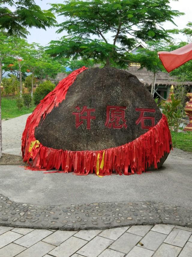 鬼箭锦鸡儿收购市场:真实的云南缅甸边境是什么样的？