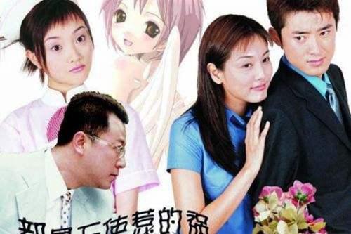 张延老公:娱乐圈有哪些低调的夫妻？