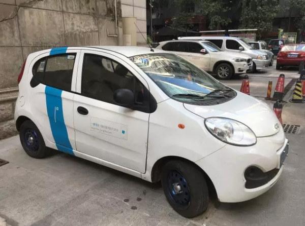 天津电动汽车共享，共享汽车进入天津，押金599元，你会使用吗？