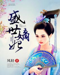 好看的重生文:有什么好看的穿越小说或者重生小说推荐吗？