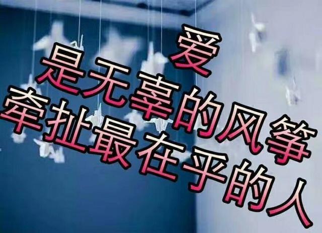 杜淳薛佳凝:云南男子“租女友”回家过年，钱付了人没了，你怎么看