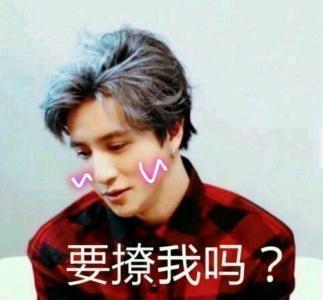 江铠同照片:毛晓彤怎么上了热搜？分手不应该体面吗？