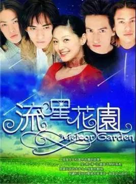 许杰辉:你有没有见过明星耍大牌的经历？