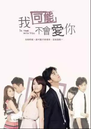 许杰辉:你有没有见过明星耍大牌的经历？