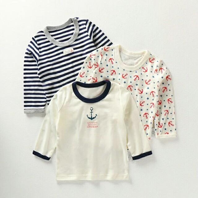 淘宝网购童装(淘宝网购童装要注意什么)