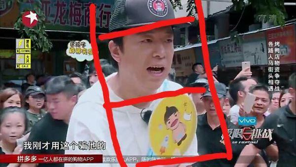 东方卫视狗狗冲冲冲:为啥有人说《极限挑战》第五季比前几季水平差很多？