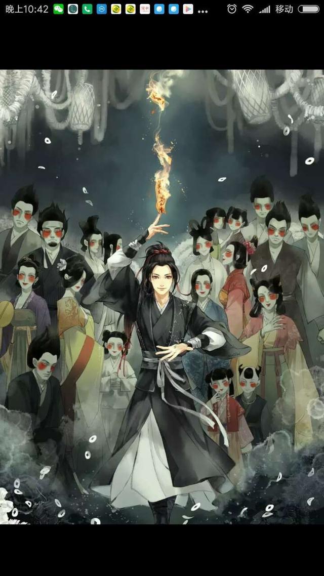 有什么好看的的耽美玄幻小说推荐吗？