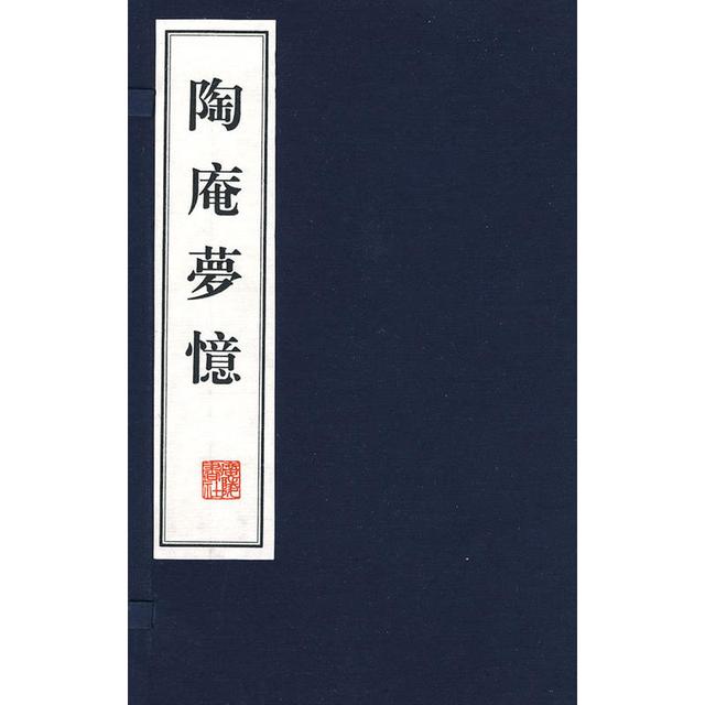 张岱湖心亭看雪:张岱的散文《湖心亭看雪》为什么备受推崇？