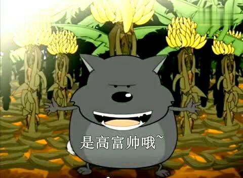 喜洋洋红蘑菇灵异事件:有什么事情你本来是不相信的，但是亲身经历后不得不信了？