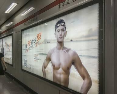 宁泽涛失奥运资格:宁泽涛重回亚洲巅峰，这到底是不是国家队的悲哀？