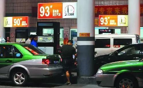 民营加油站为什么便宜，同样是汽油，为何私营加油站不仅价格便宜，还能赠送免费洗车？