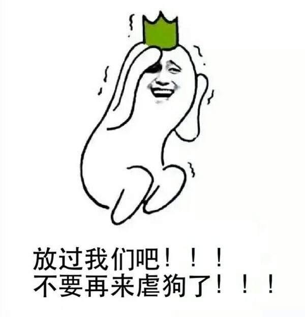 何润东现任女友:网友们为什么开始赞美何润东？