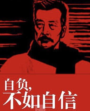 战狼2被偷票房:“偷票房”是什么，这会造成什么影响