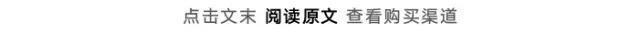 如何在宜家自提区拍网红照，为什么许多人在宜家的配货区拍照？