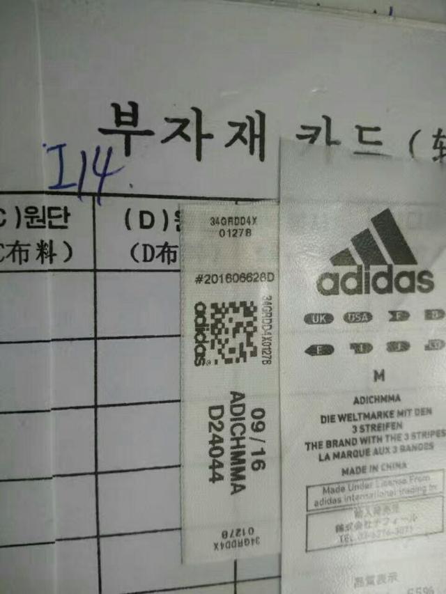 服装尾货批发<a href=https://maguai.com/personal/ target=_blank class=infotextkey><a href=https://maguai.com/group/ target=_blank class=infotextkey><a href=https://maguai.com/personal/ target=_blank class=infotextkey><a href=https://maguai.com/group/ target=_blank class=infotextkey>微信群</a></a></a></a>:我想弄点尾货卖(衣服，鞋子)不知道进货渠道，有知道的吗？(尾货衣服批发进货渠道)