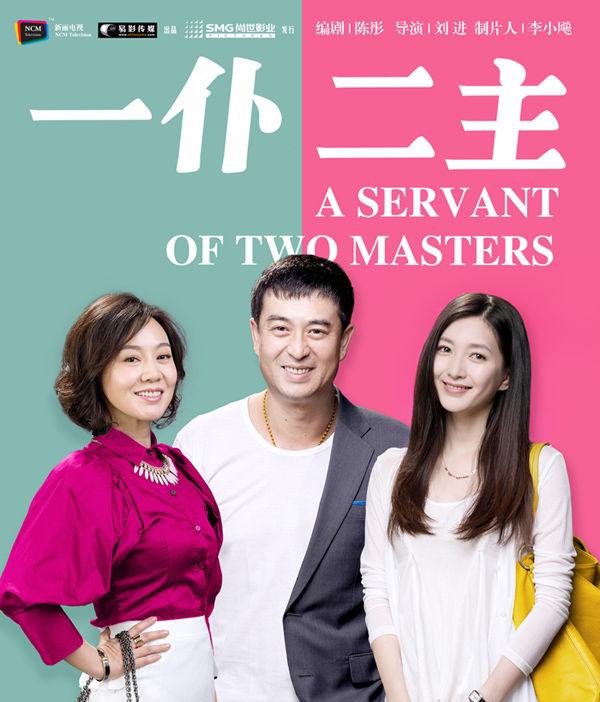 林申结婚了吗:《爱情呼叫转移》这部电影好看吗