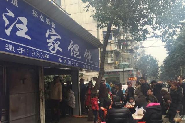 什么叫做苍蝇馆子，南京有什么好吃的苍蝇馆子？