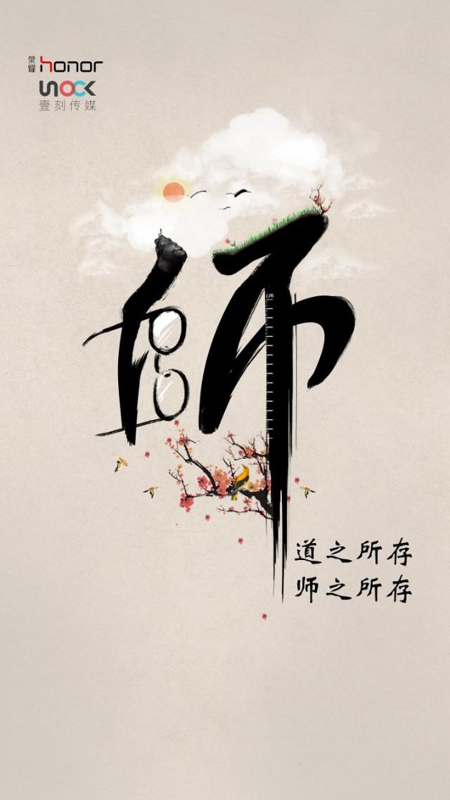 我的产品如何在网上推销？