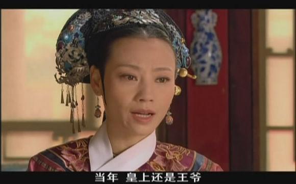 雍正驾崩前甄嬛头上戴了什么，甄嬛传里有哪些穿帮镜头？