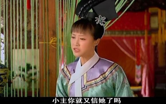 雍正驾崩前甄嬛头上戴了什么，甄嬛传里有哪些穿帮镜头？