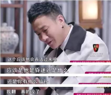 何润东夫妻撒狗粮是怎么回事:网友们为什么开始赞美何润东？
