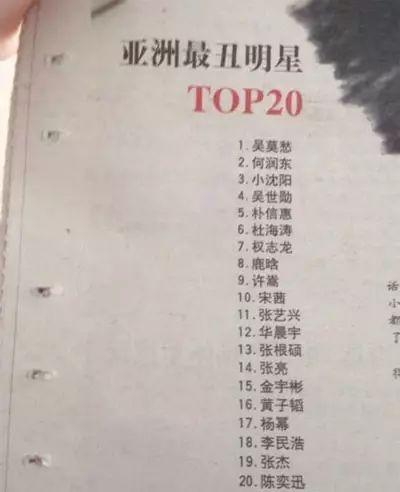 何润东夫妻撒狗粮是怎么回事:网友们为什么开始赞美何润东？
