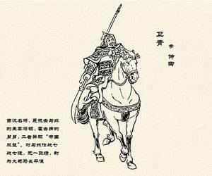 中国古代十大名将:中国古代历史十大将军，分别是谁？为什么是他们？