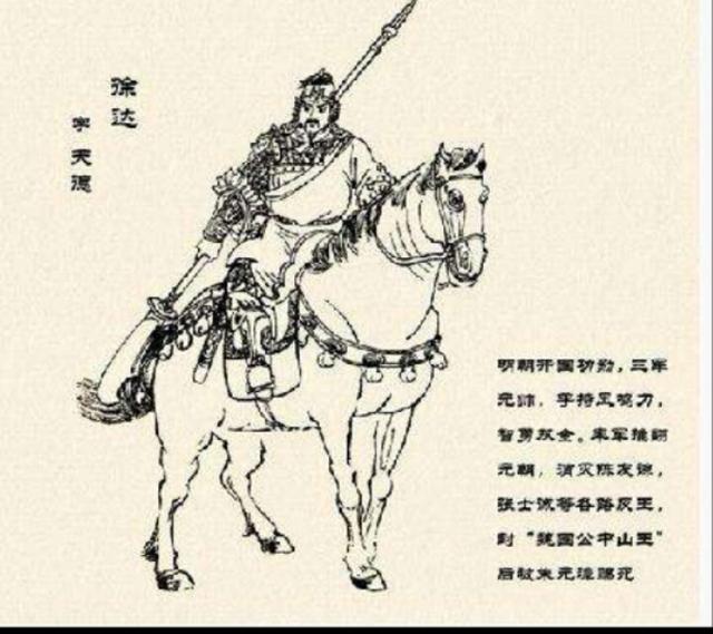 十大元帅的故事,中国历史上的十大武将是谁？
