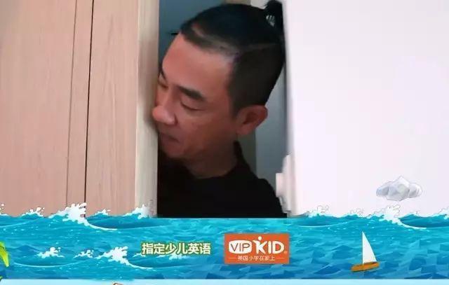 爸爸去哪儿5播出时间:爸爸去哪儿5为什么不在芒果tv播出？