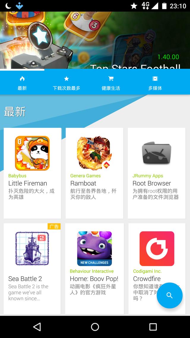 全球猫商城是什么:全球10大电商平台排行榜有哪些，天猫京东分别排在第几位？ 猫商城是什么行业