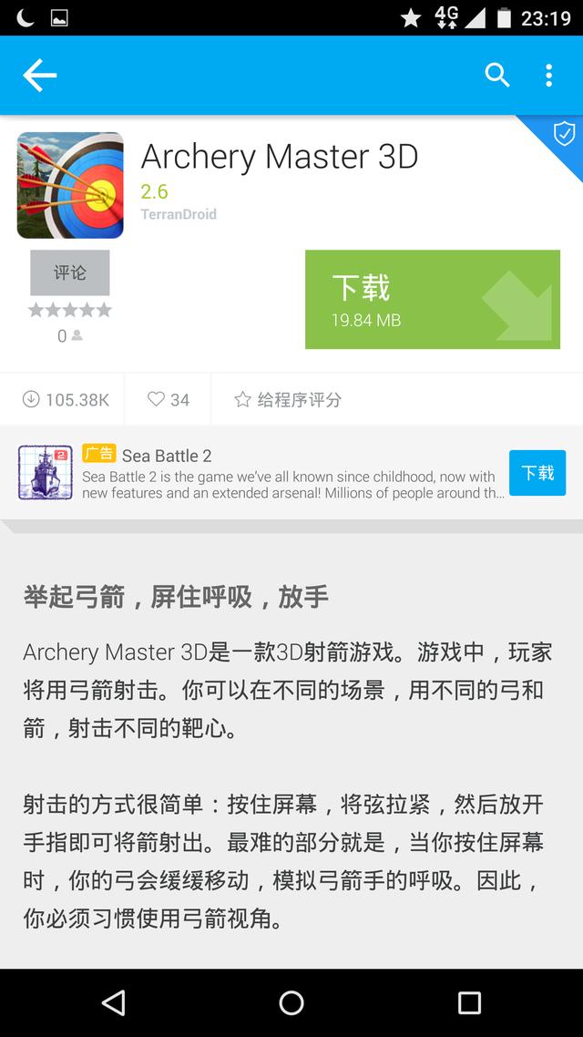 全球猫商城是什么:全球10大电商平台排行榜有哪些，天猫京东分别排在第几位？ 猫商城是什么行业