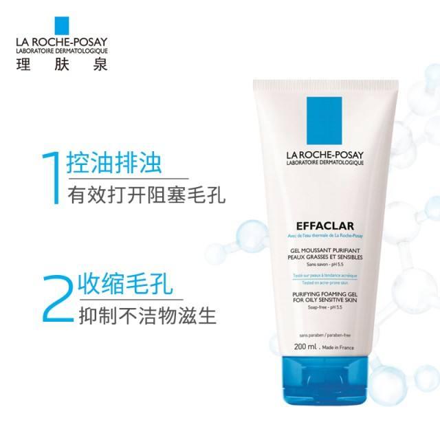 毛孔粗有黑头怎么办(毛孔粗大还有黑色毛怎么办)