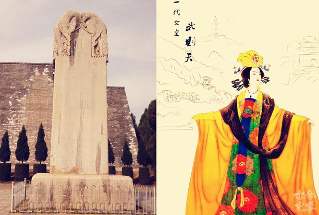 武则天的无字碑:武则天的无字碑是什么意思？