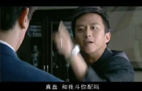 演员刘芸:哪个演员演的霸道总裁深入人心？