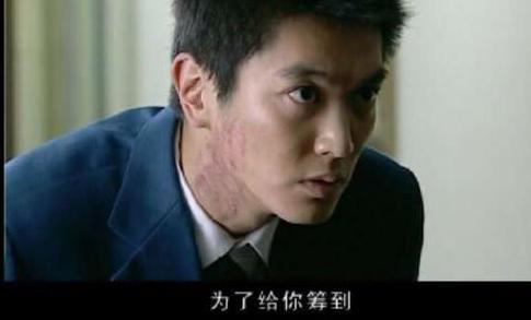 演员刘芸:哪个演员演的霸道总裁深入人心？