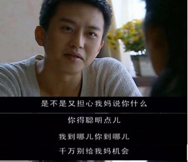 演员刘芸:哪个演员演的霸道总裁深入人心？